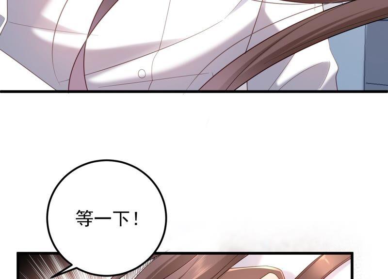 第96话 我要离开了(1/2)-第100话