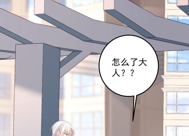 第96话 我要离开了(1/2)-第100话