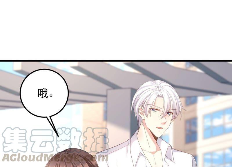 第96话 我要离开了(1/2)-第100话