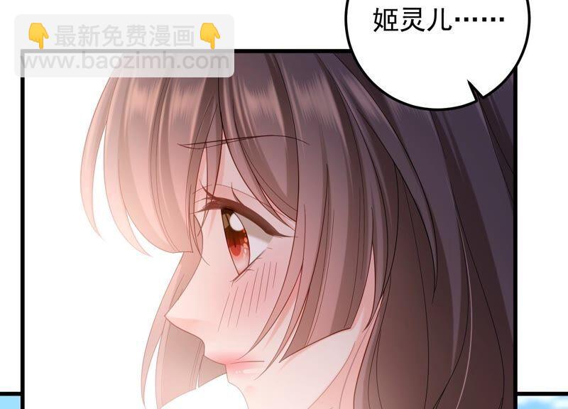 第96话 我要离开了(1/2)-第100话