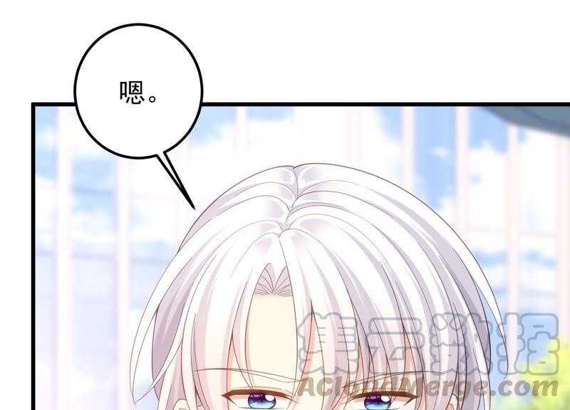 第96话 我要离开了(1/2)-第100话