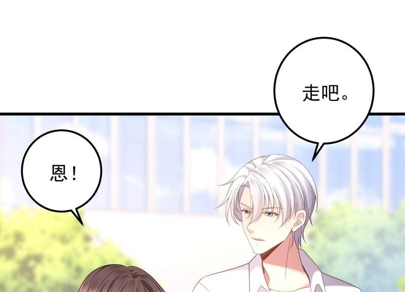 第96话 我要离开了(1/2)-第100话