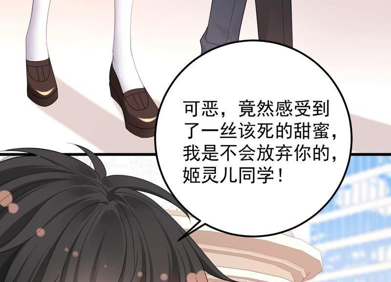 第96话 我要离开了(1/2)-第100话