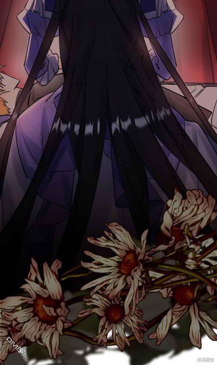 守護魔女兒子的理由 - 第5話(2/2) - 4