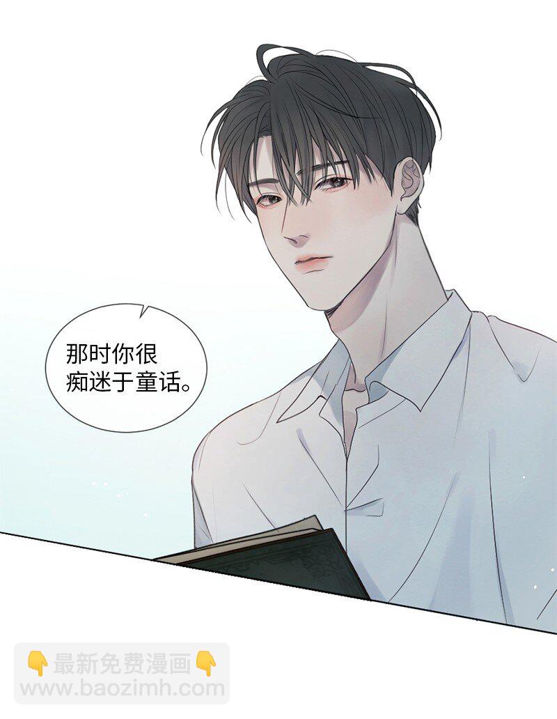 01 信念(1/2)-第2话