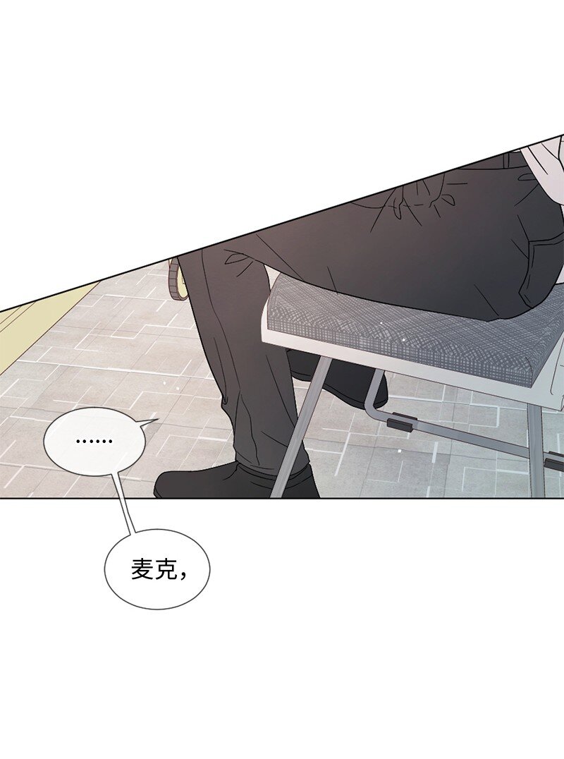 01 信念(1/2)-第2话