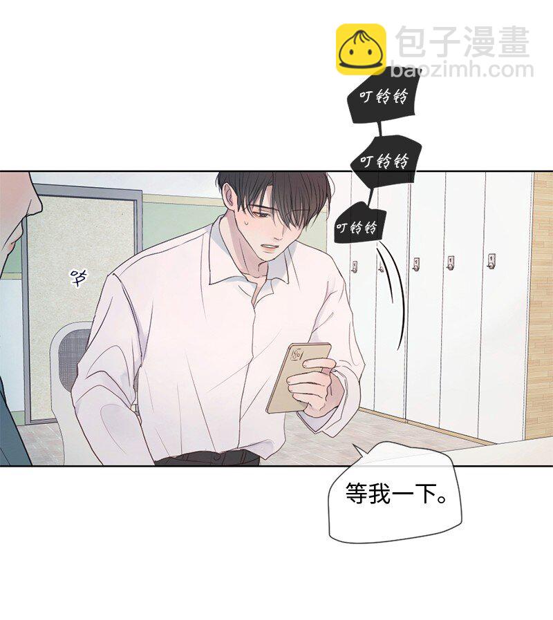 01 信念(1/2)-第2话