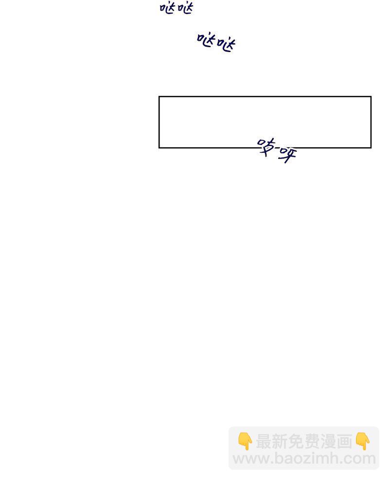 01 信念(1/2)-第2话