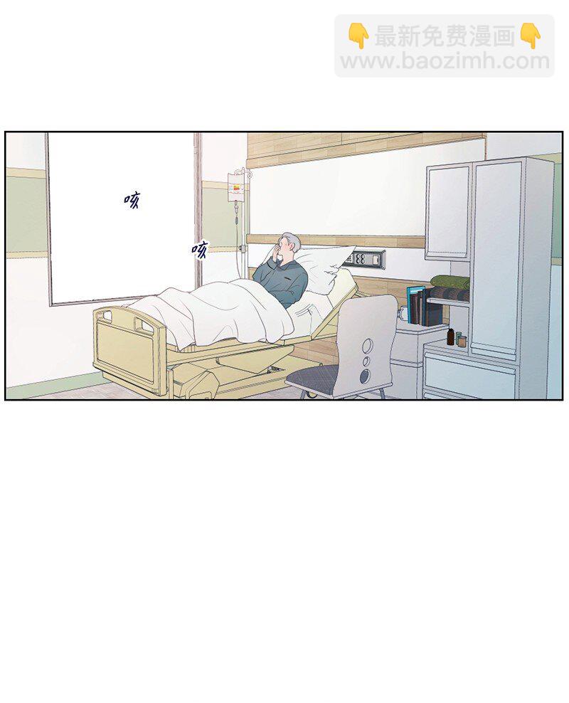 01 信念(1/2)-第2话