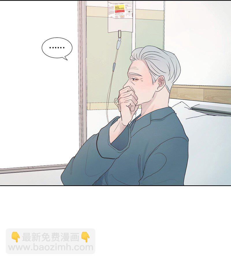 01 信念(1/2)-第2话