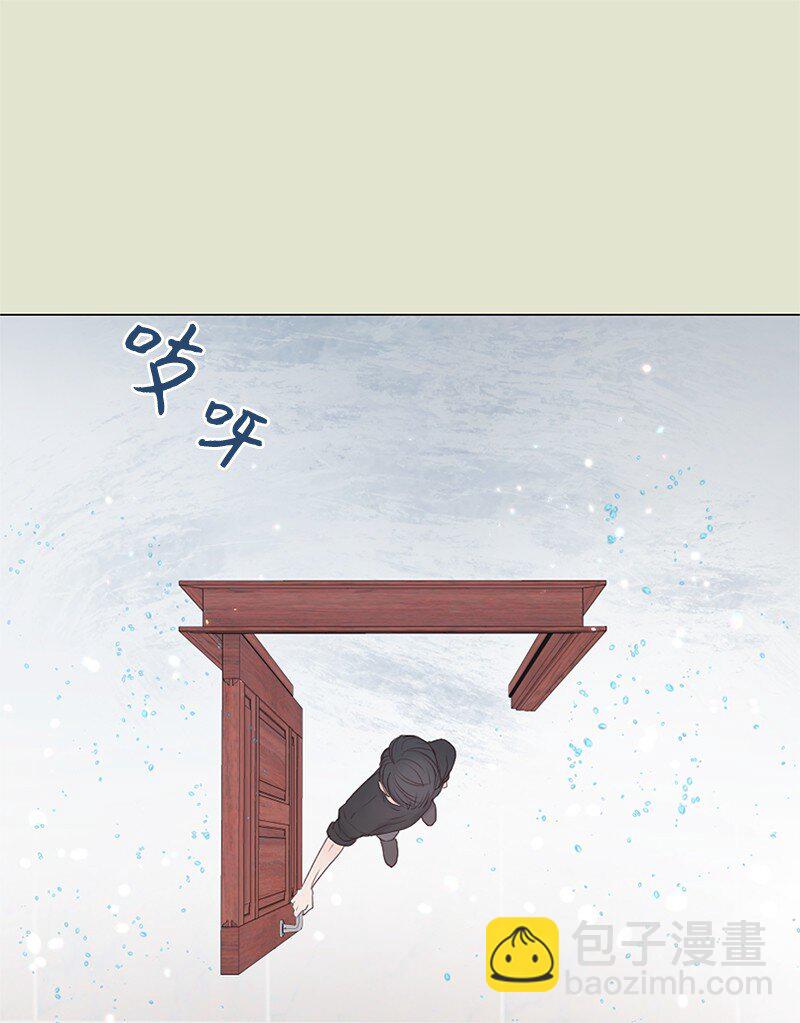 13 高中好友(1/2)-第14话