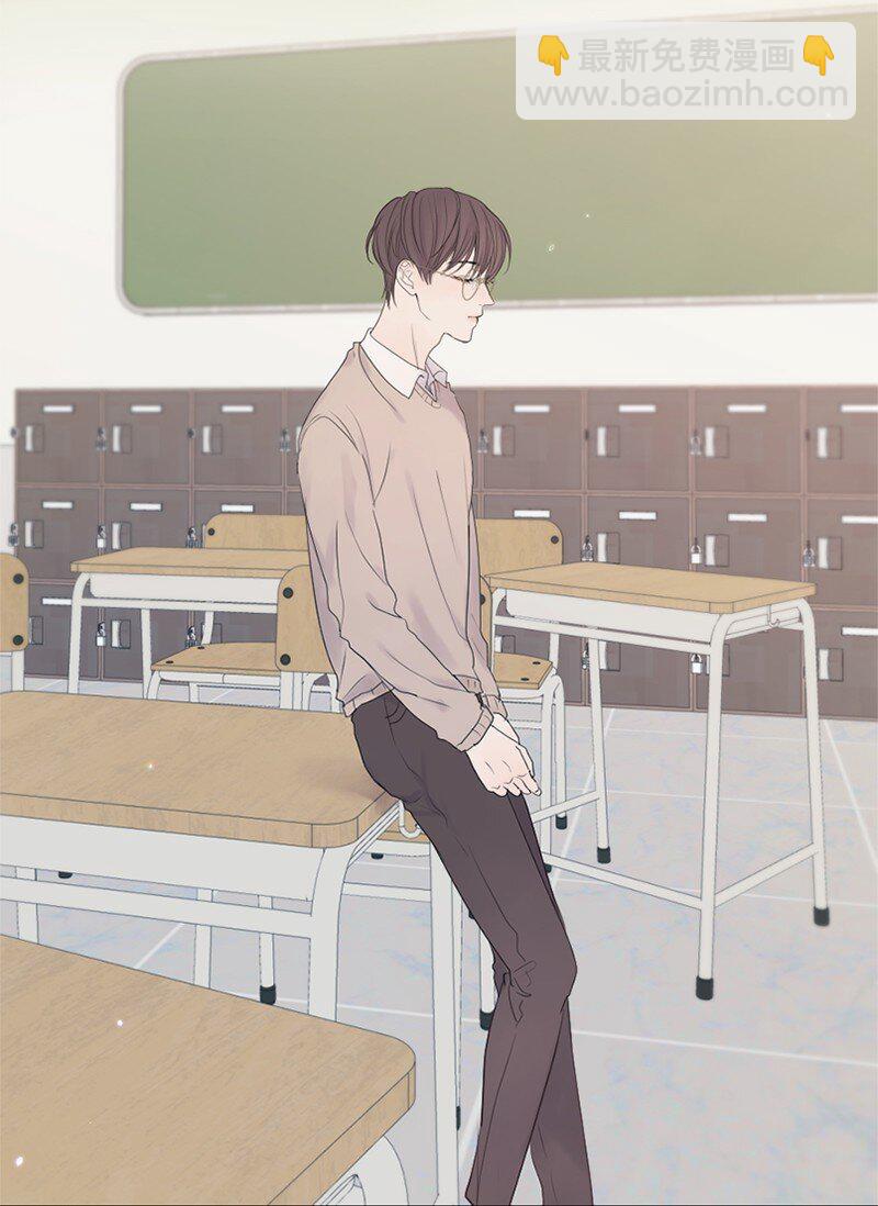 13 高中好友(1/2)-第14话