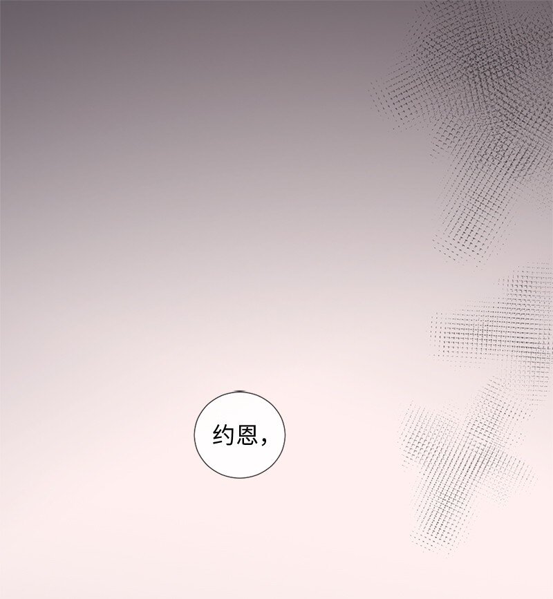 15 他在等着我(1/2)-第16话