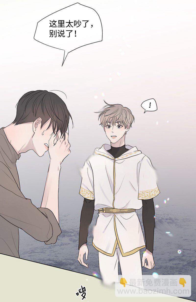 15 他在等着我(1/2)-第16话