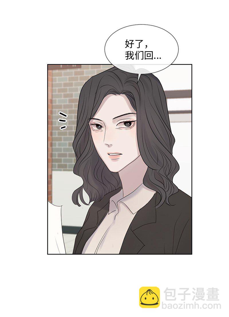 15 他在等着我(1/2)-第16话