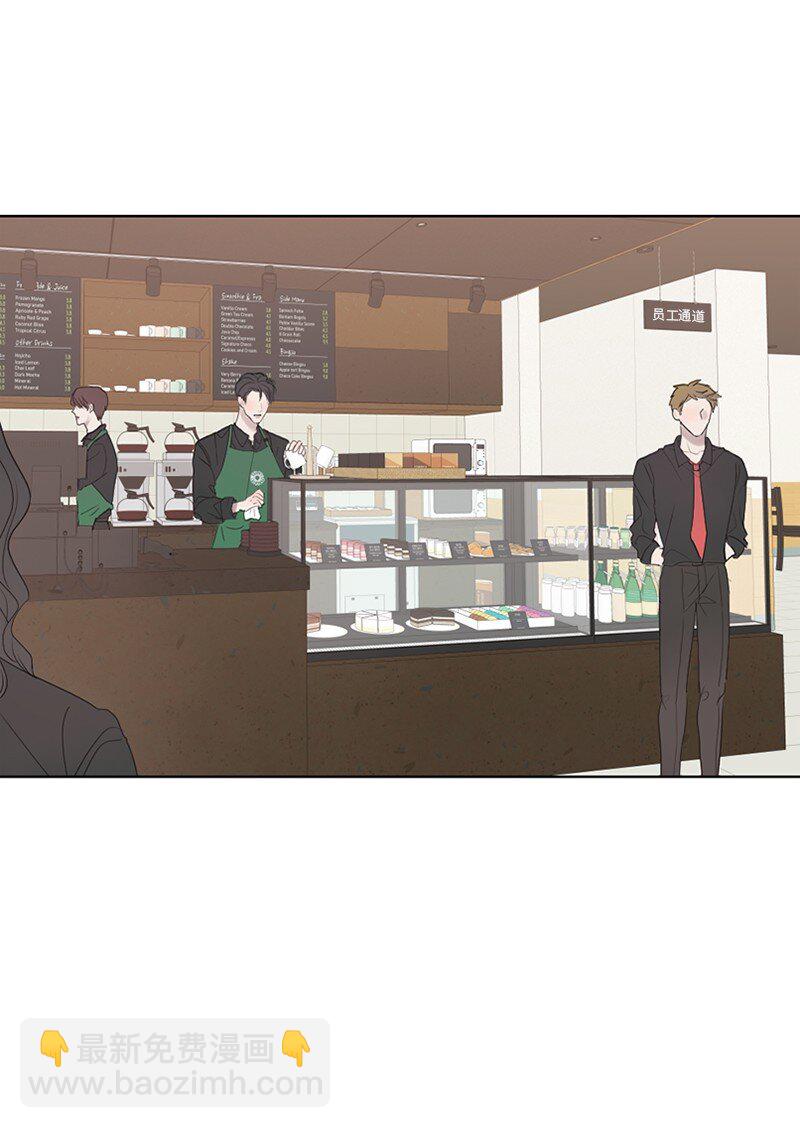 15 他在等着我(1/2)-第16话