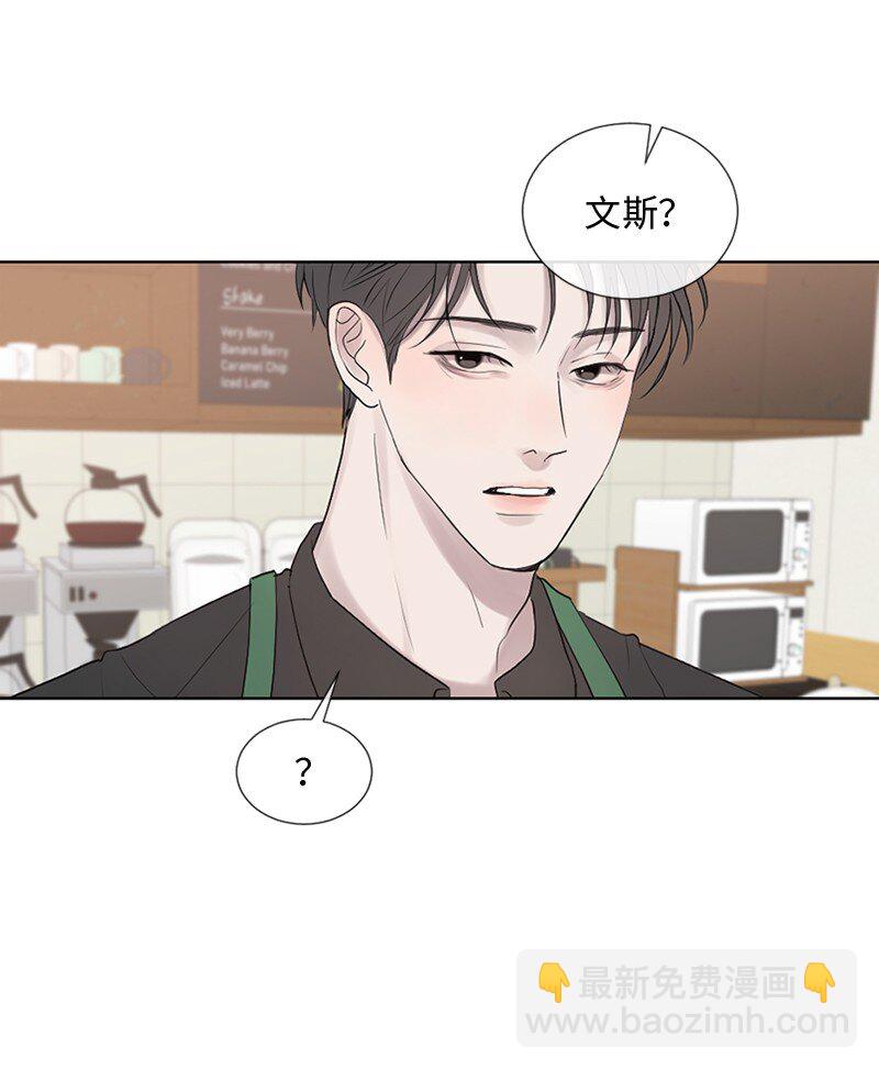 15 他在等着我(1/2)-第16话