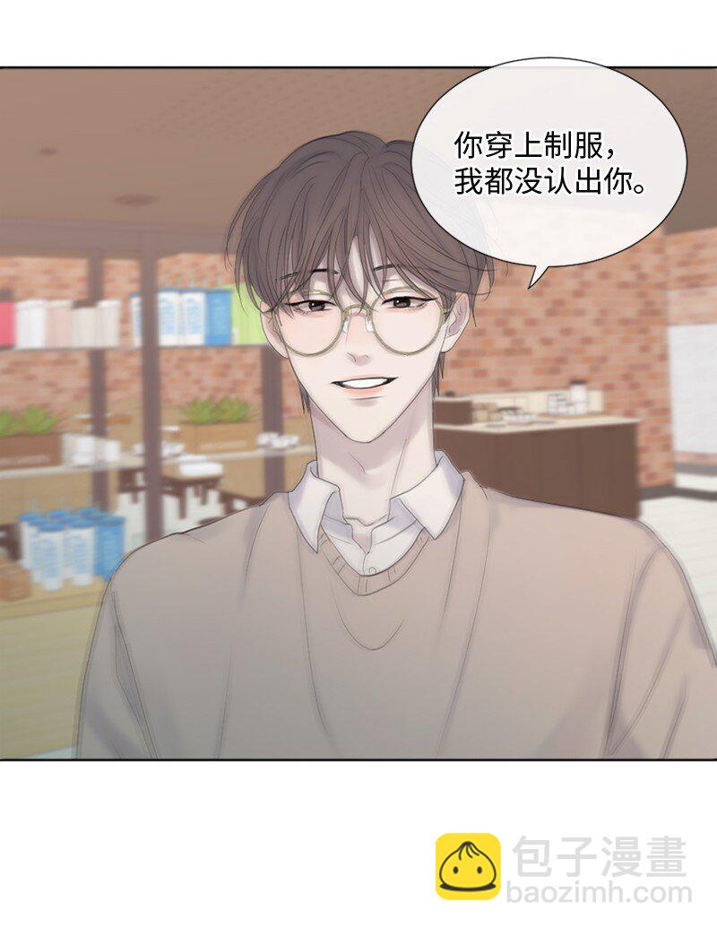 15 他在等着我(1/2)-第16话