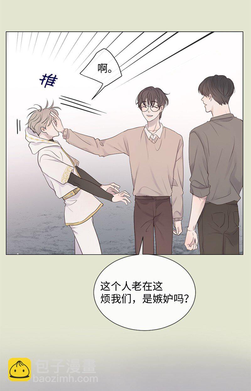 15 他在等着我(1/2)-第16话