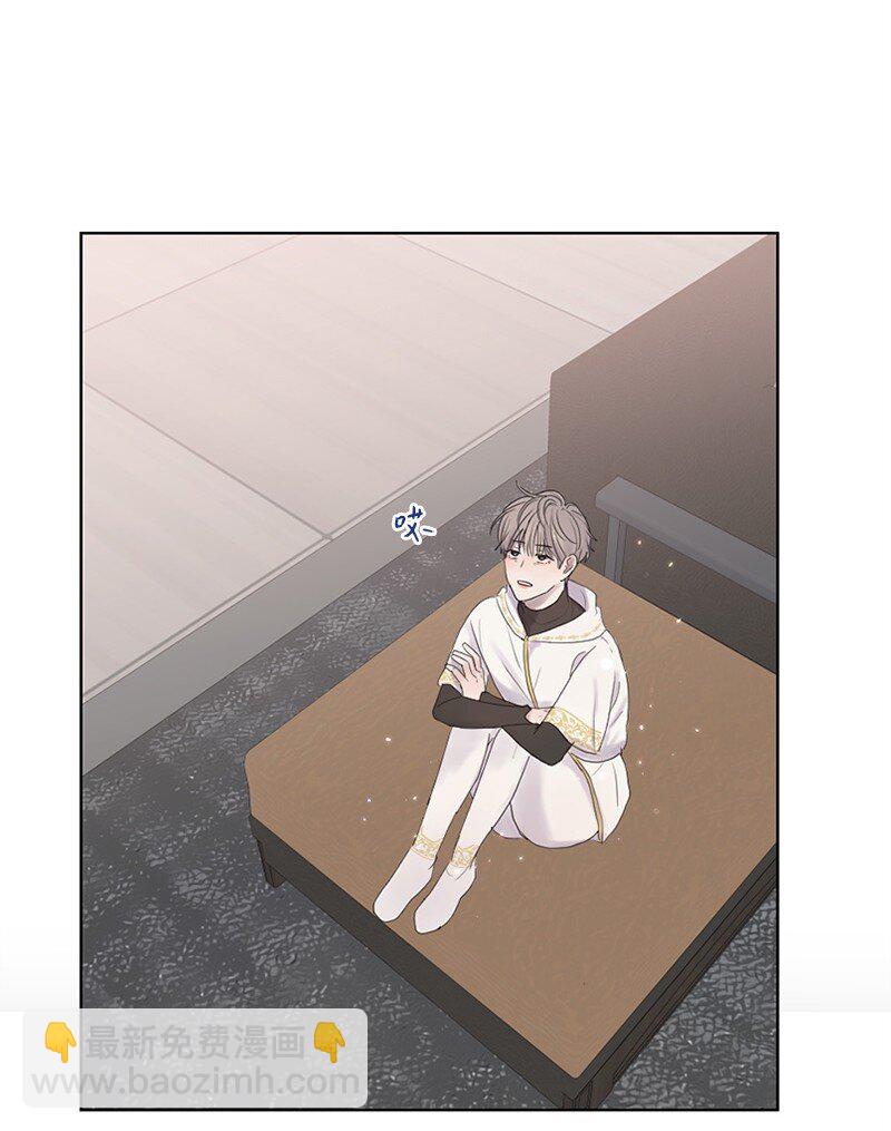 17 他的生命快走到头了吗(1/2)-第18话