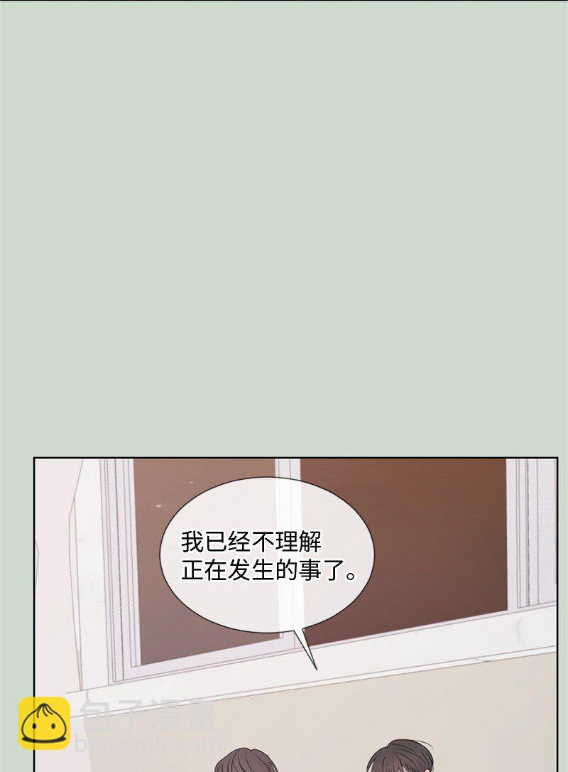 17 他的生命快走到头了吗(1/2)-第18话