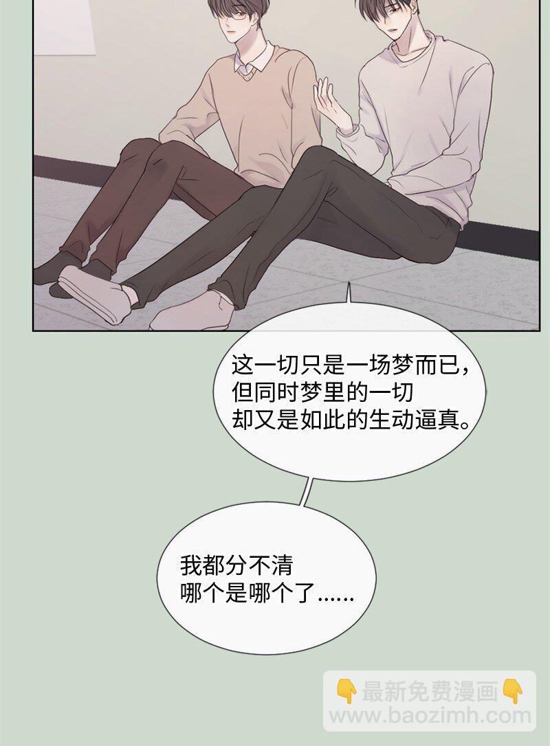 17 他的生命快走到头了吗(1/2)-第18话