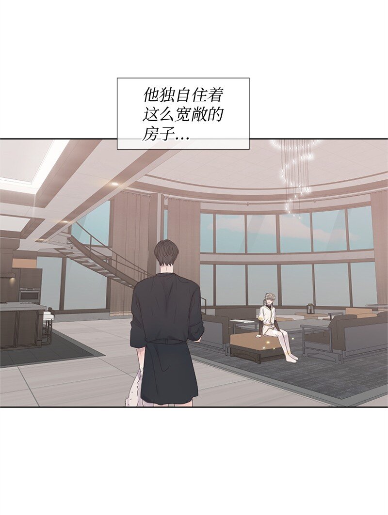 17 他的生命快走到头了吗(1/2)-第18话