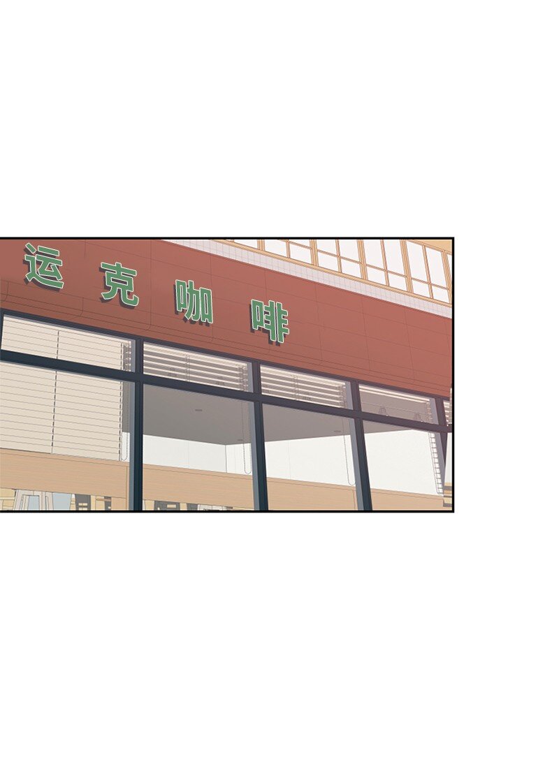 19 他怎么会变成那个样子(1/2)-第20话