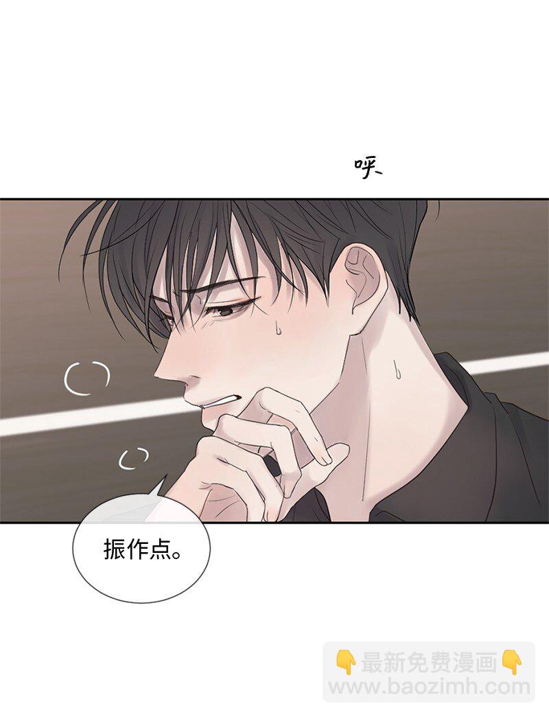 19 他怎么会变成那个样子(1/2)-第20话