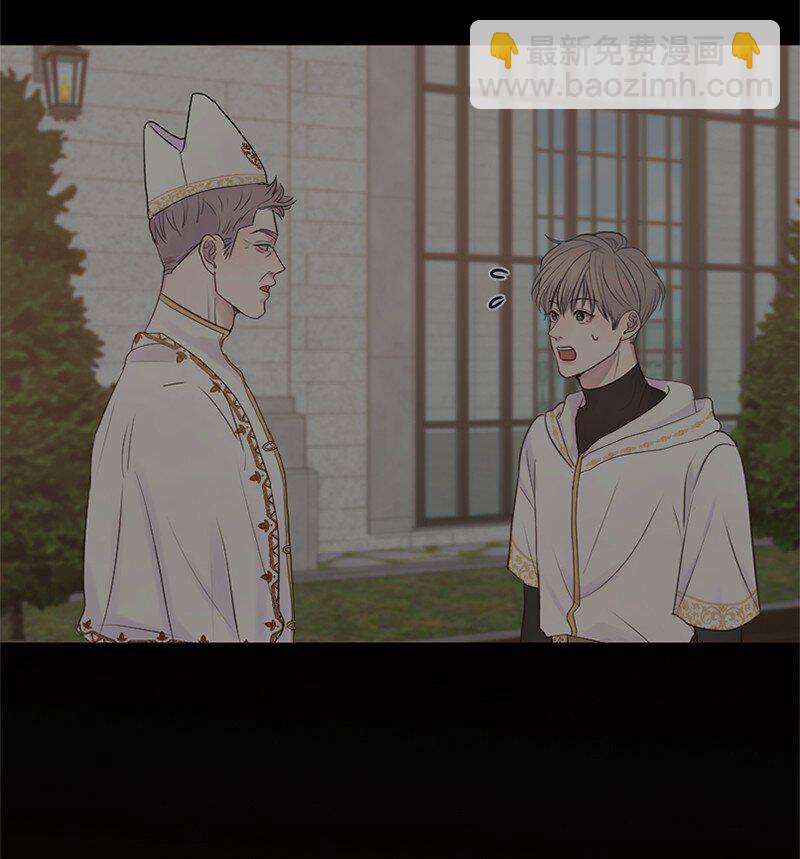 21 我还在做梦吗(1/2)-第22话