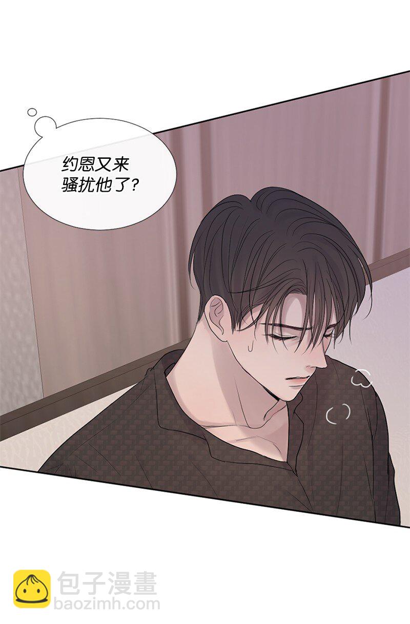 21 我还在做梦吗(1/2)-第22话