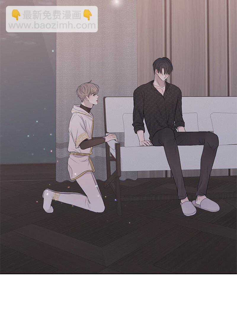 21 我还在做梦吗(1/2)-第22话