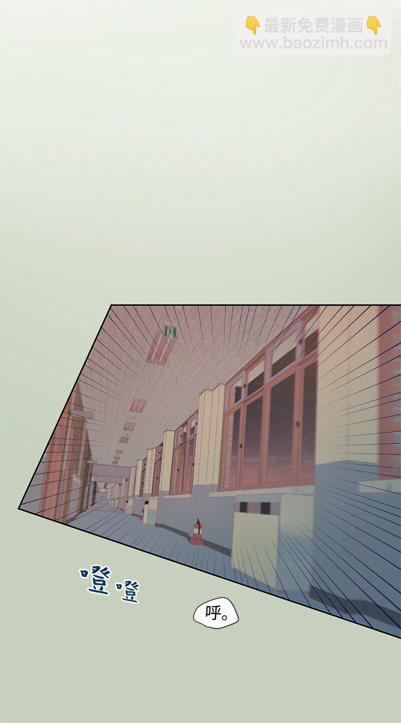 21 我还在做梦吗(1/2)-第22话