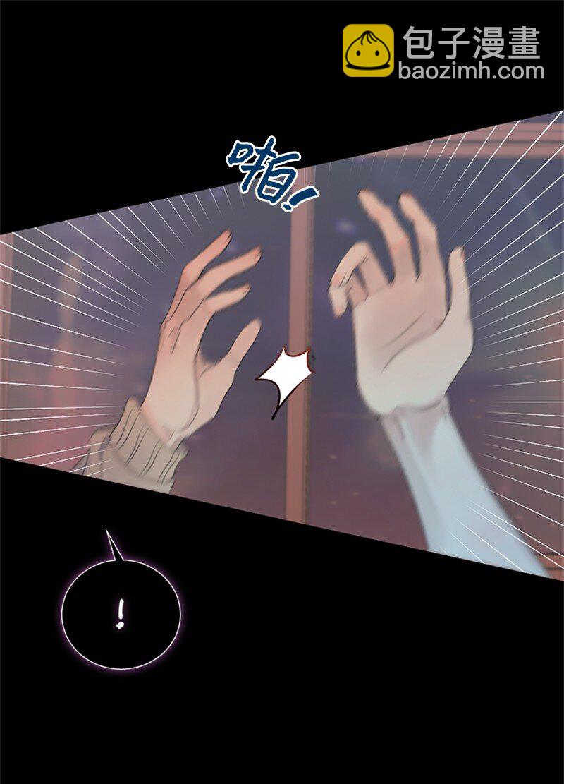 21 我还在做梦吗(1/2)-第22话