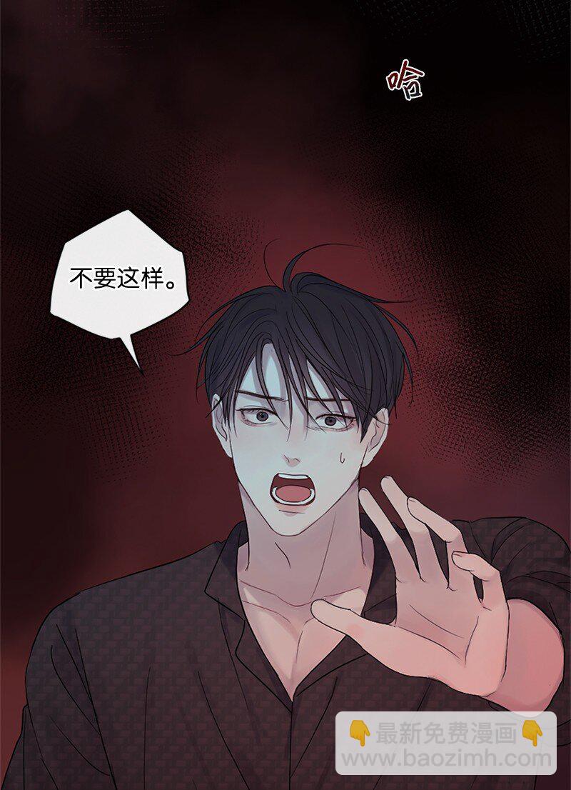 21 我还在做梦吗(1/2)-第22话