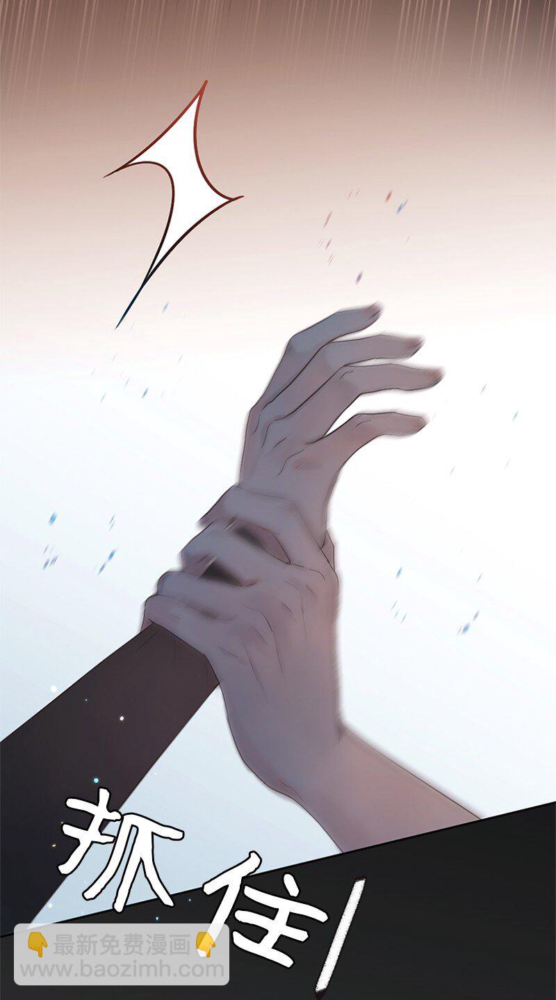 21 我还在做梦吗(1/2)-第22话