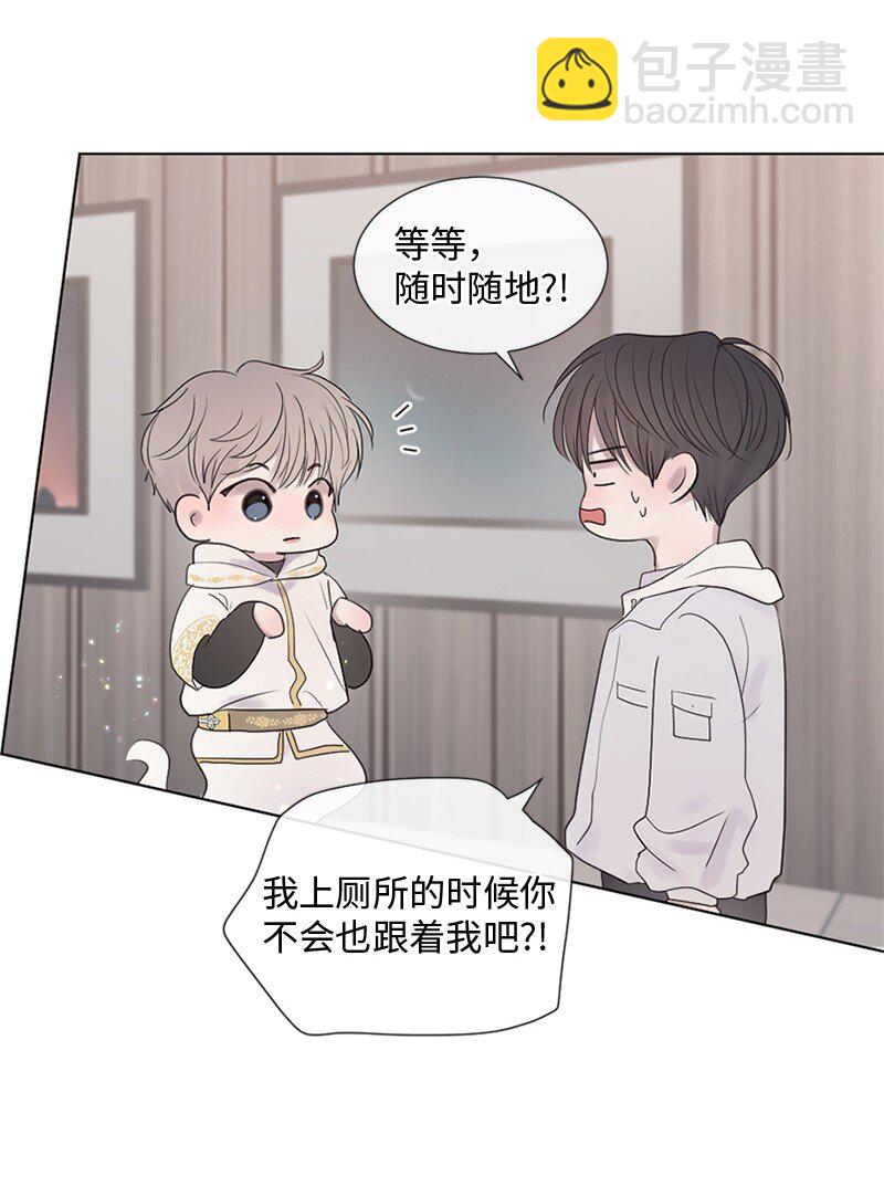 23 我们成功了吗(1/2)-第24话