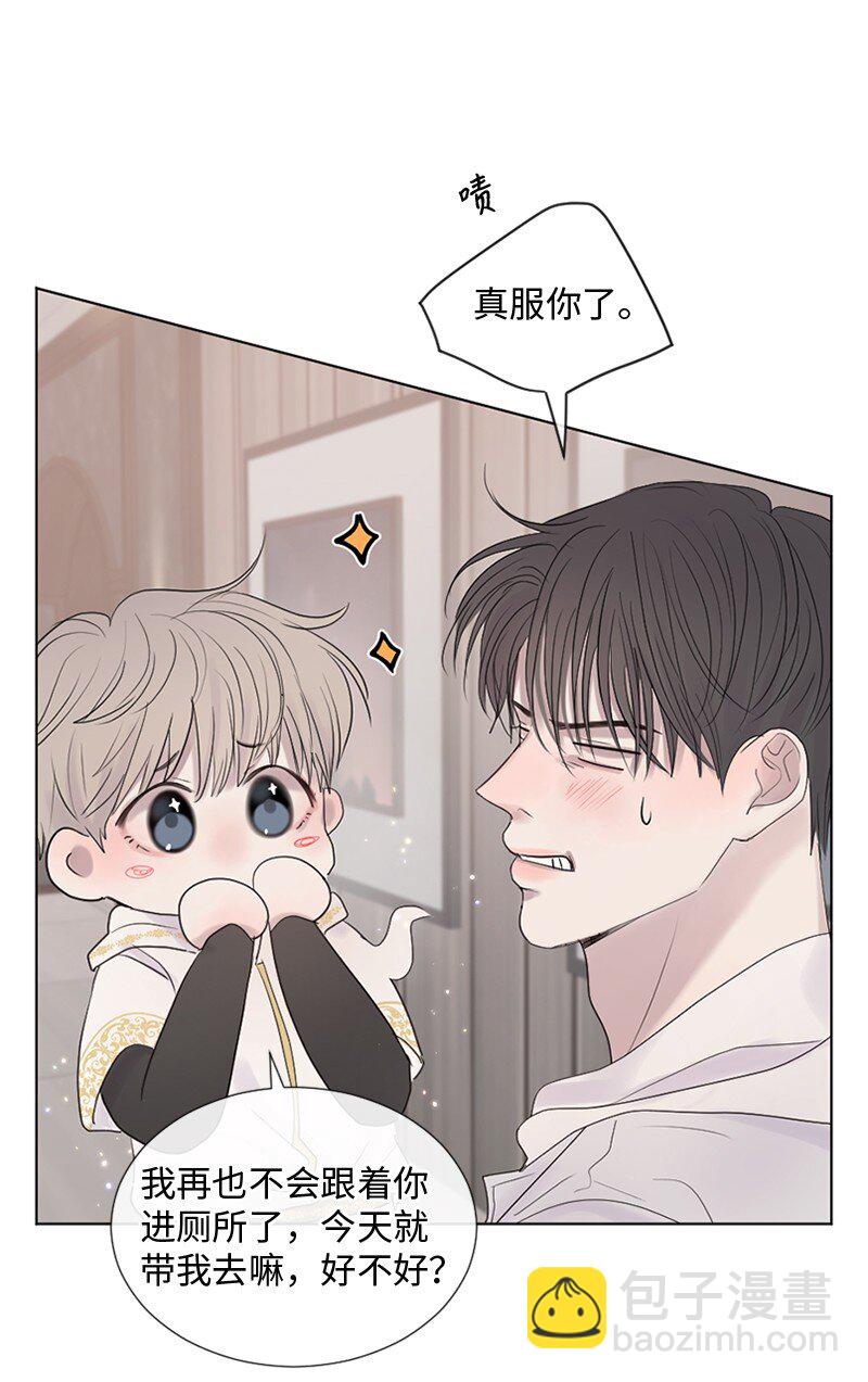 23 我们成功了吗(1/2)-第24话