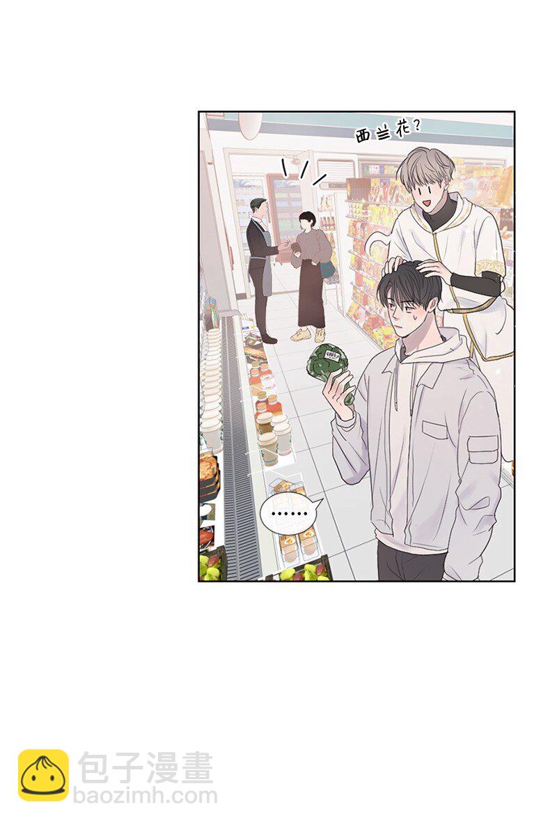 23 我们成功了吗(1/2)-第24话