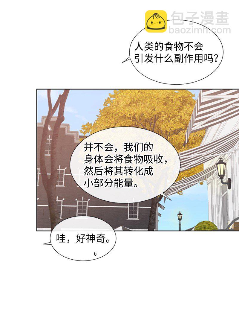 23 我们成功了吗(1/2)-第24话