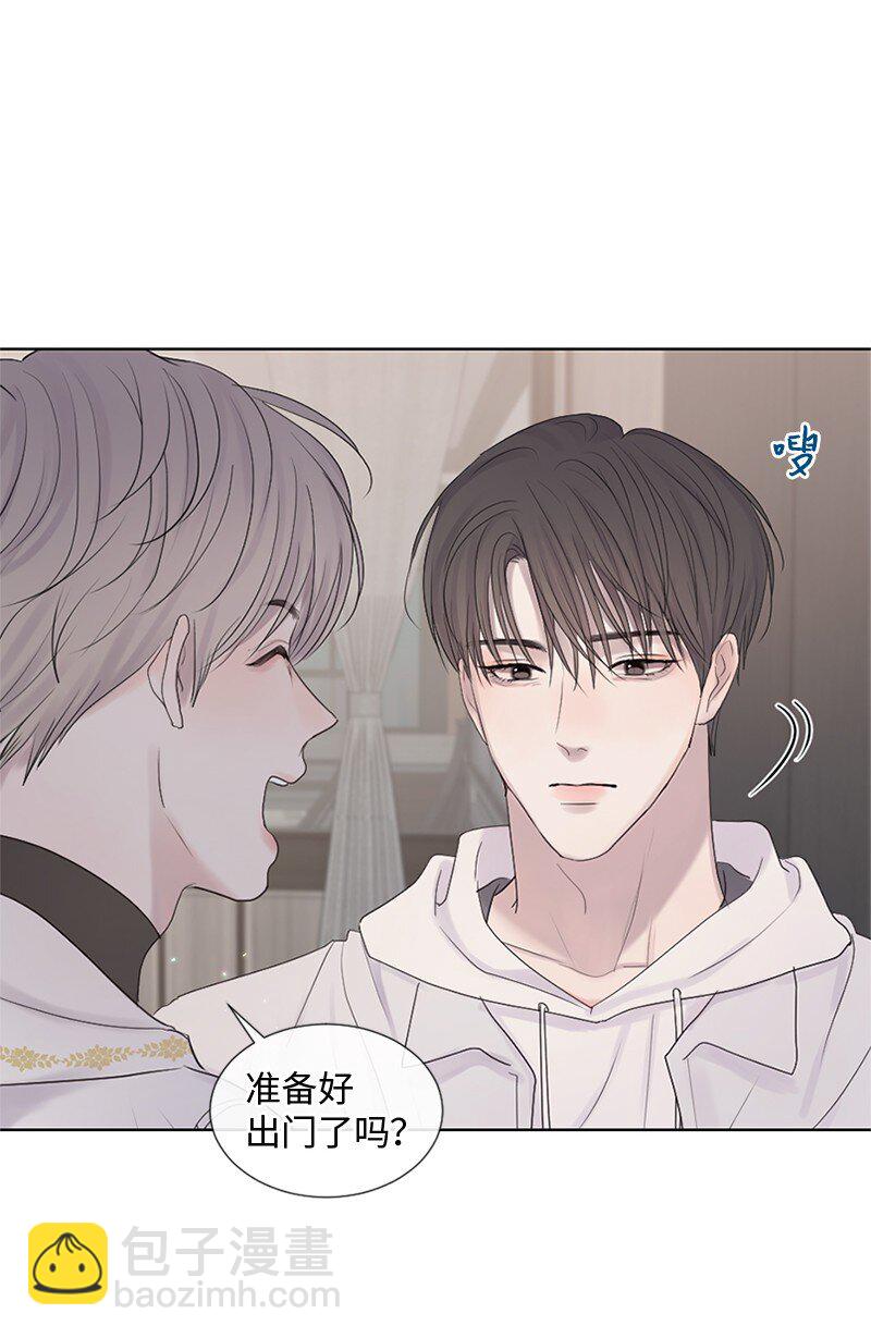 23 我们成功了吗(1/2)-第24话