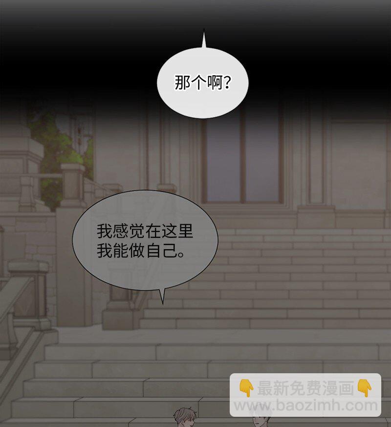 23 我们成功了吗(1/2)-第24话