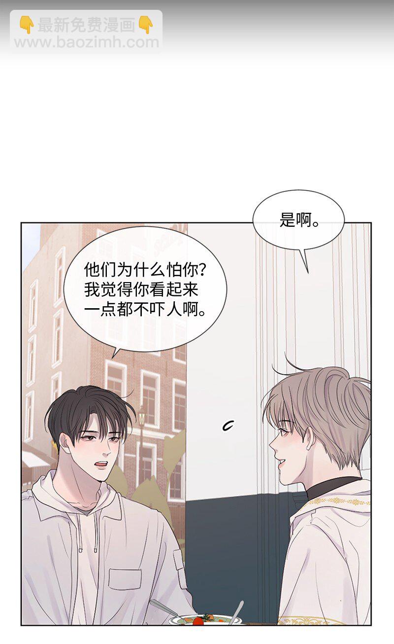 23 我们成功了吗(1/2)-第24话