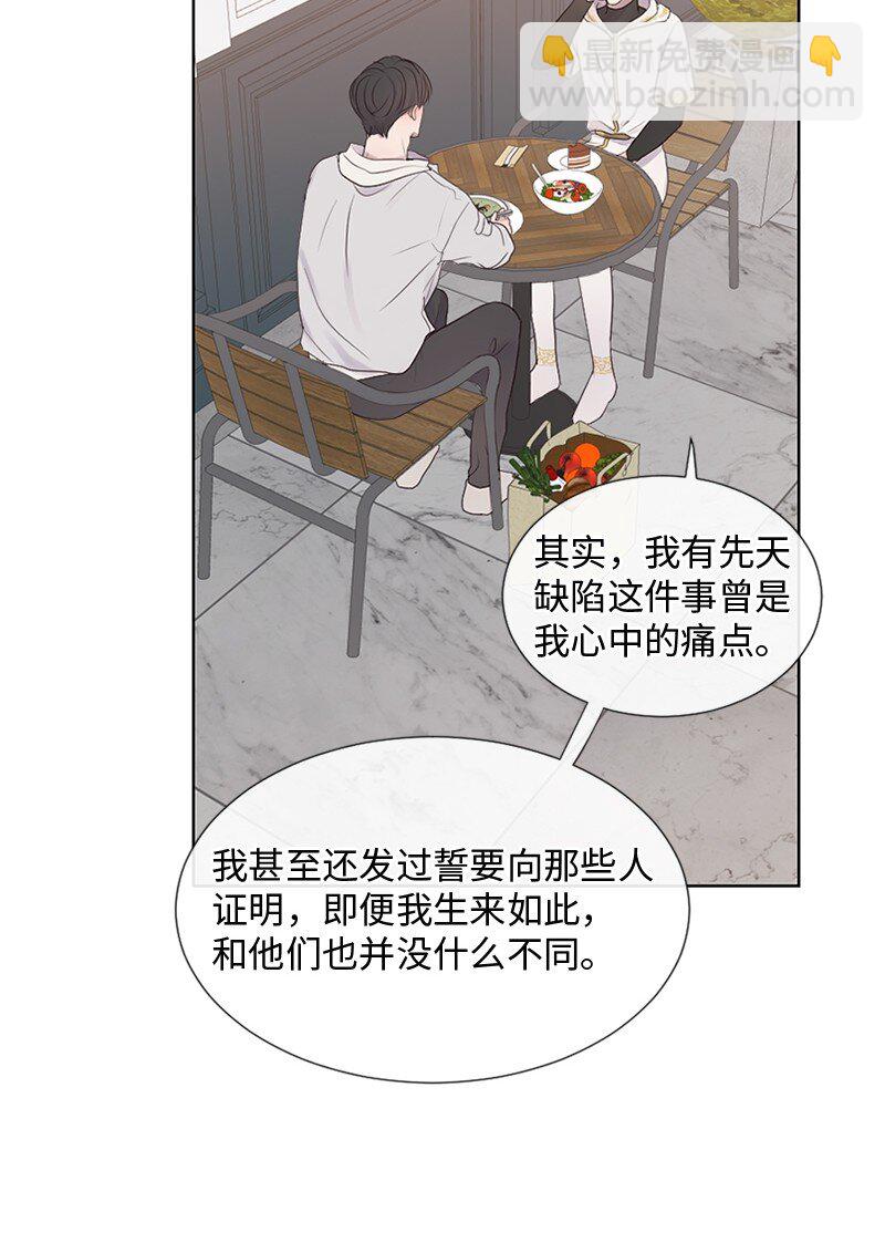 23 我们成功了吗(1/2)-第24话