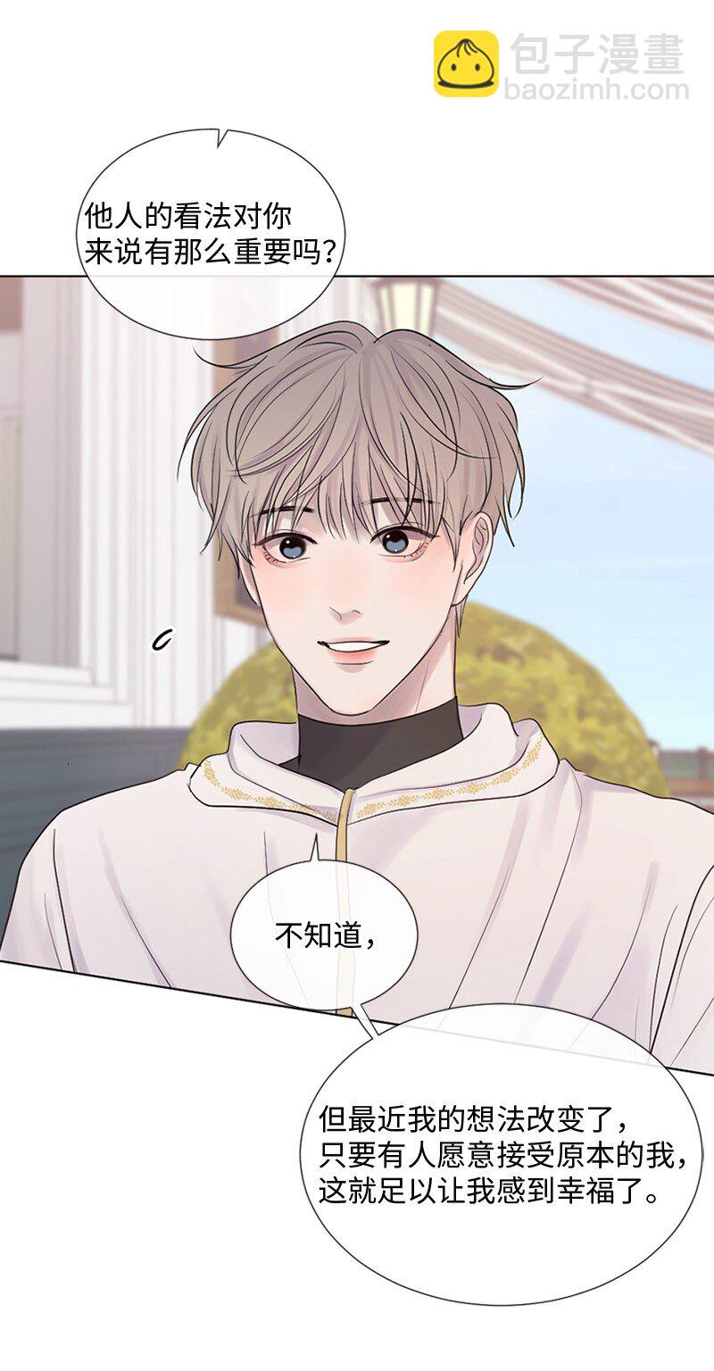 23 我们成功了吗(1/2)-第24话