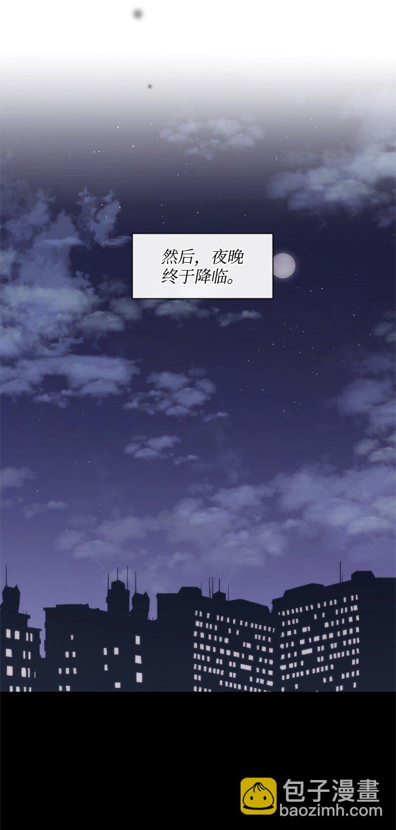 23 我们成功了吗(1/2)-第24话