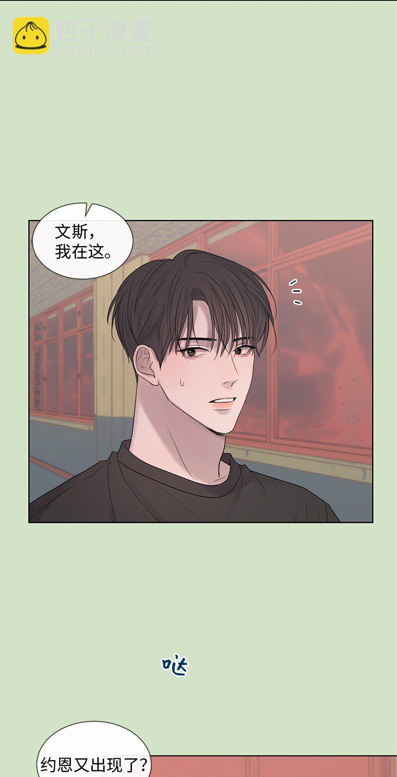 23 我们成功了吗(1/2)-第24话