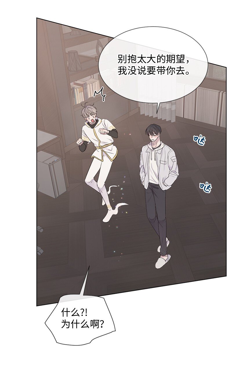 23 我们成功了吗(1/2)-第24话