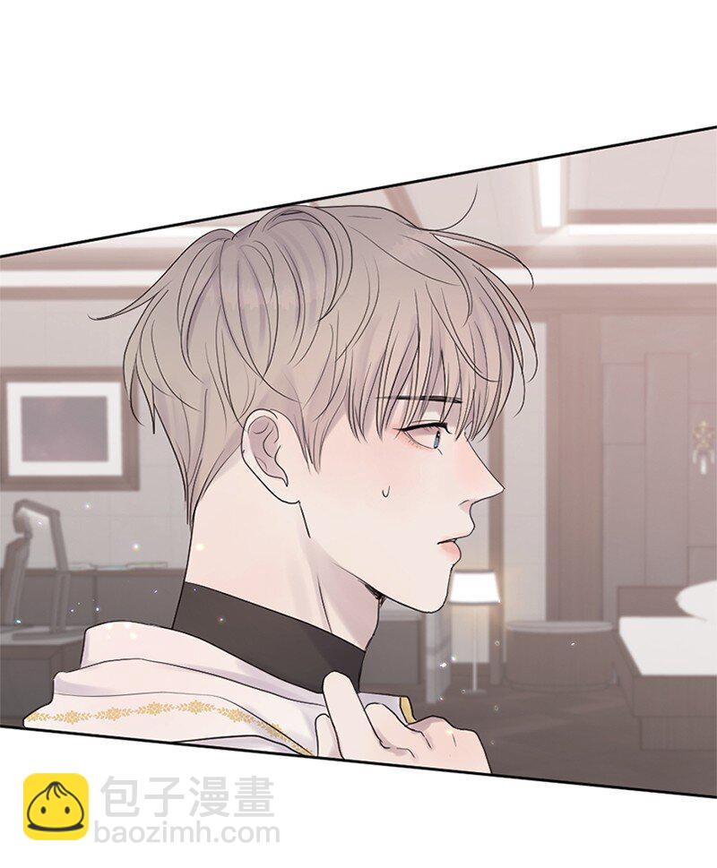 25 介意说说吗(1/2)-第26话