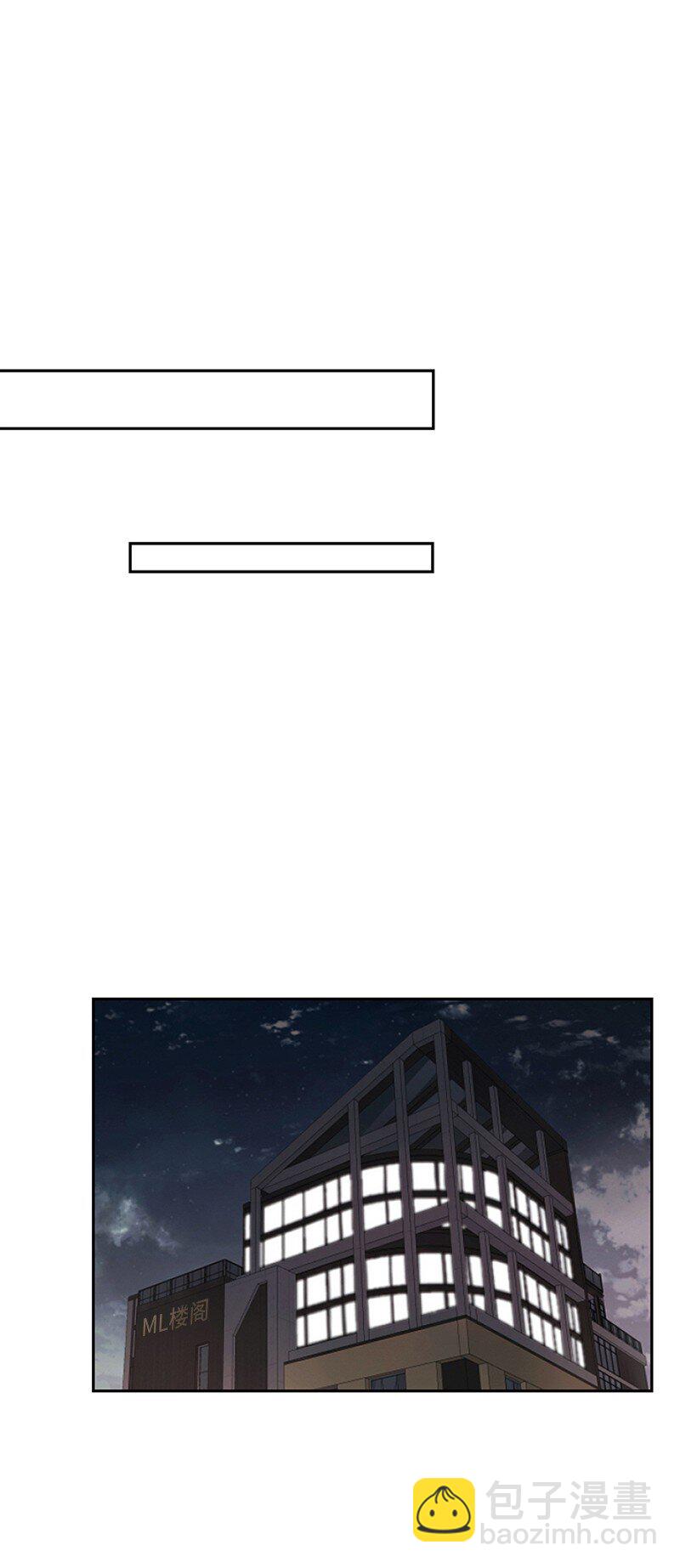 25 介意说说吗(1/2)-第26话